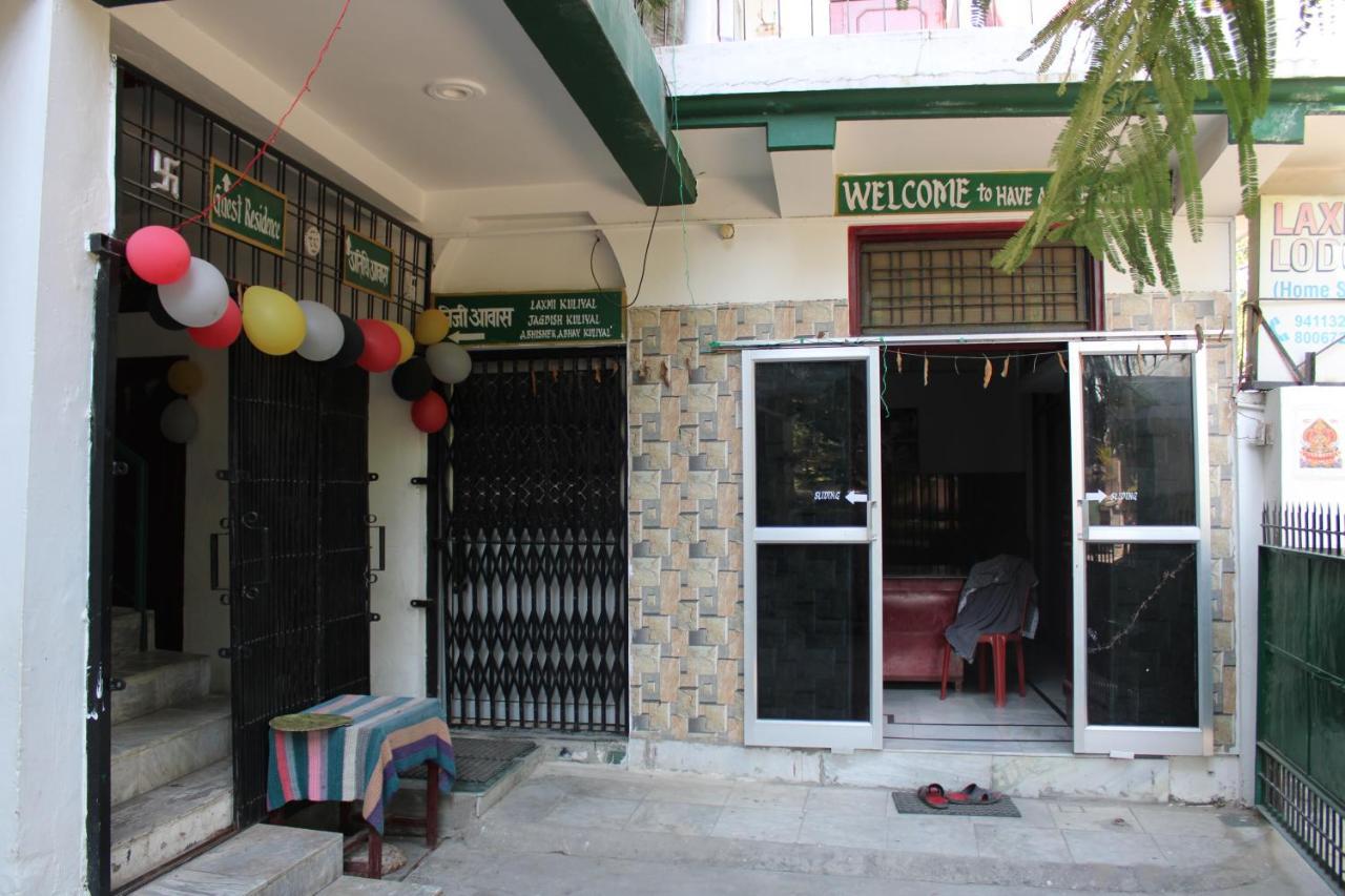 Laxmi Lodge Rishīkesh Екстериор снимка